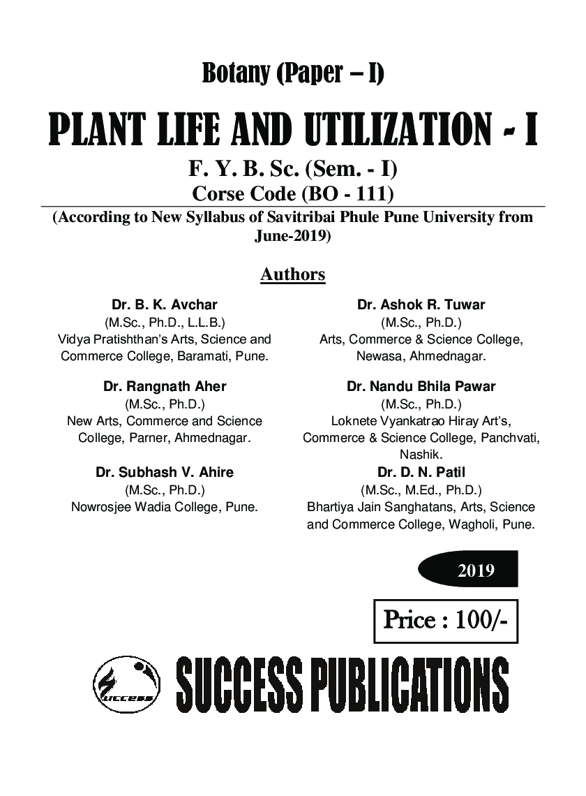 Plant life And Utilization - I - Page 2