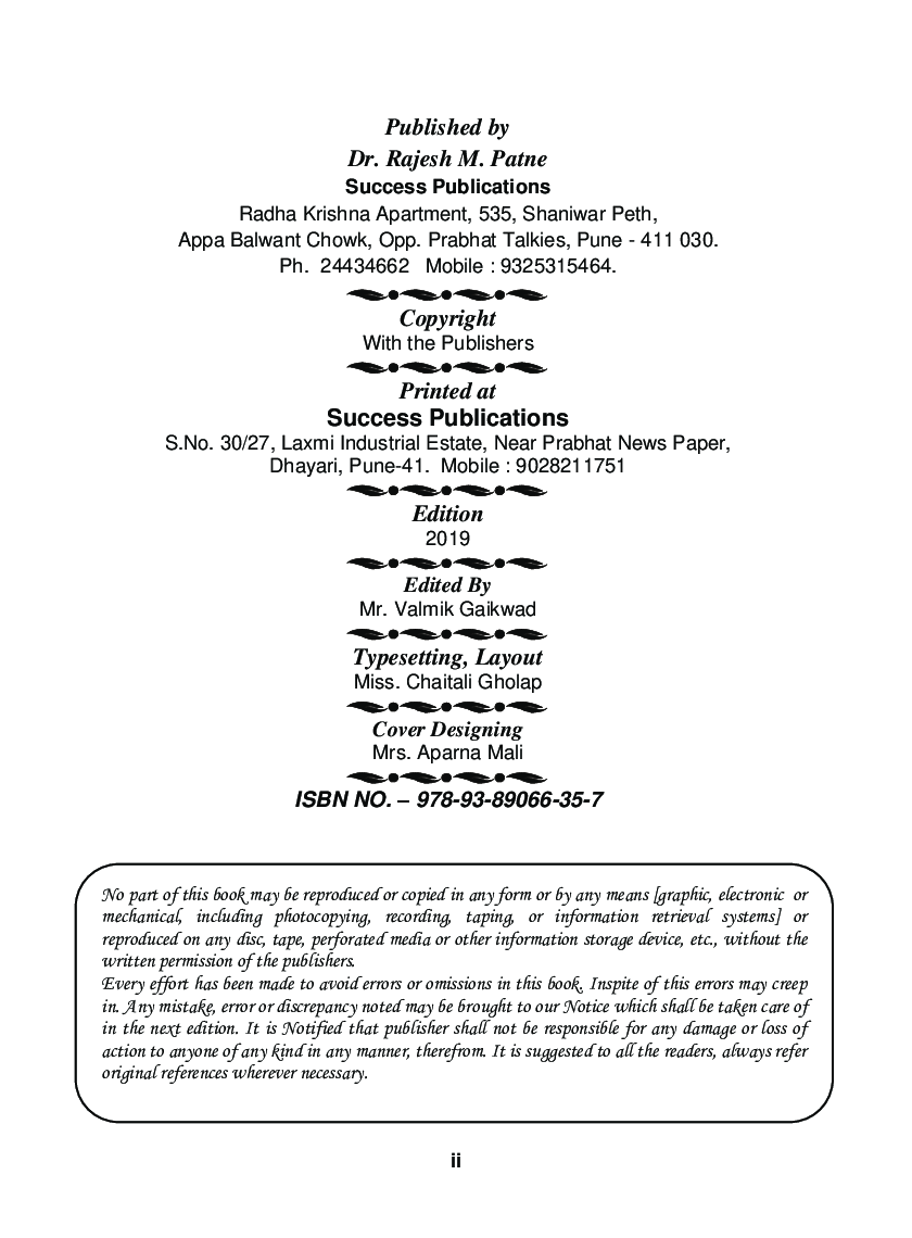 Plant life And Utilization - I - Page 3