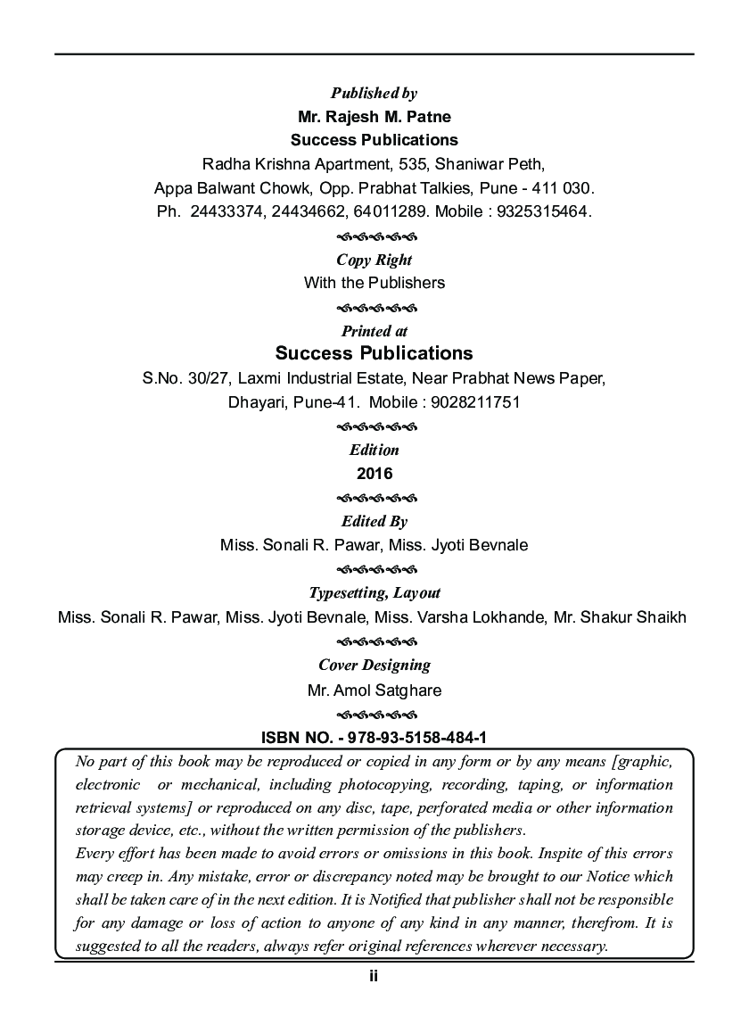 Plant Physiology And Biochemistry - Page 3