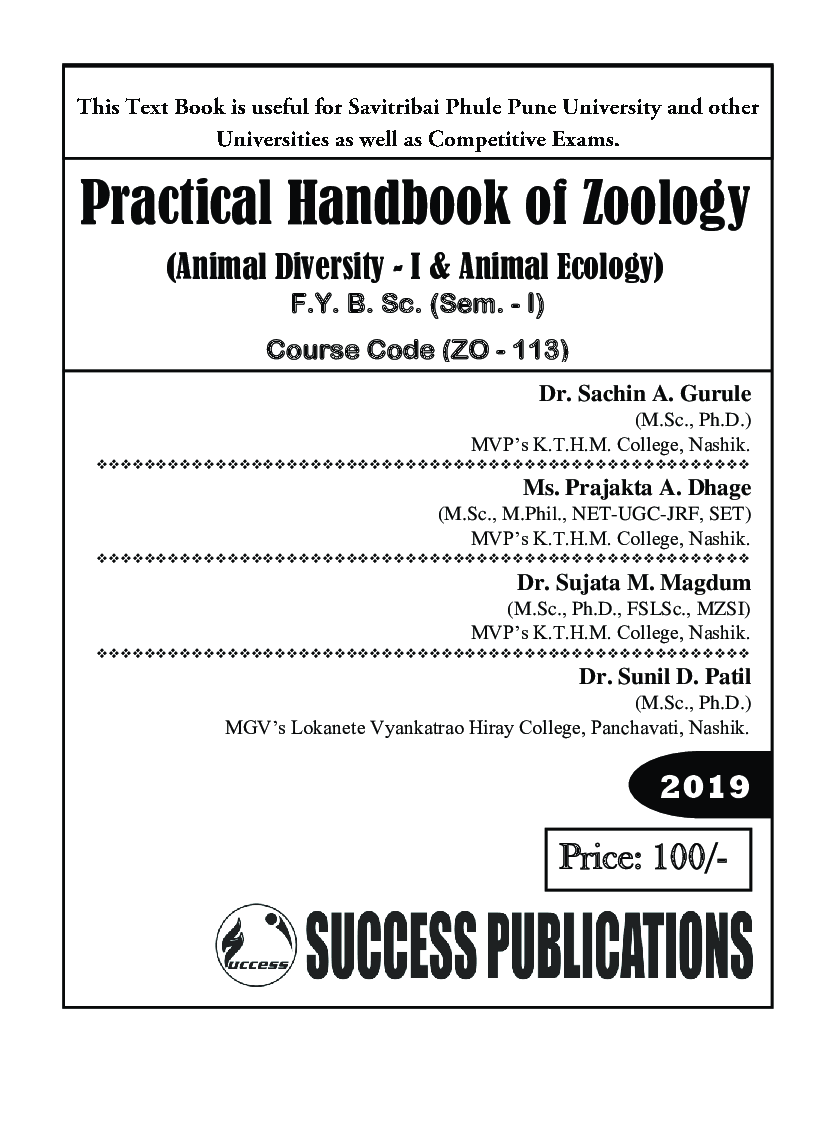 Practical Handbook Of Zoology - Page 2