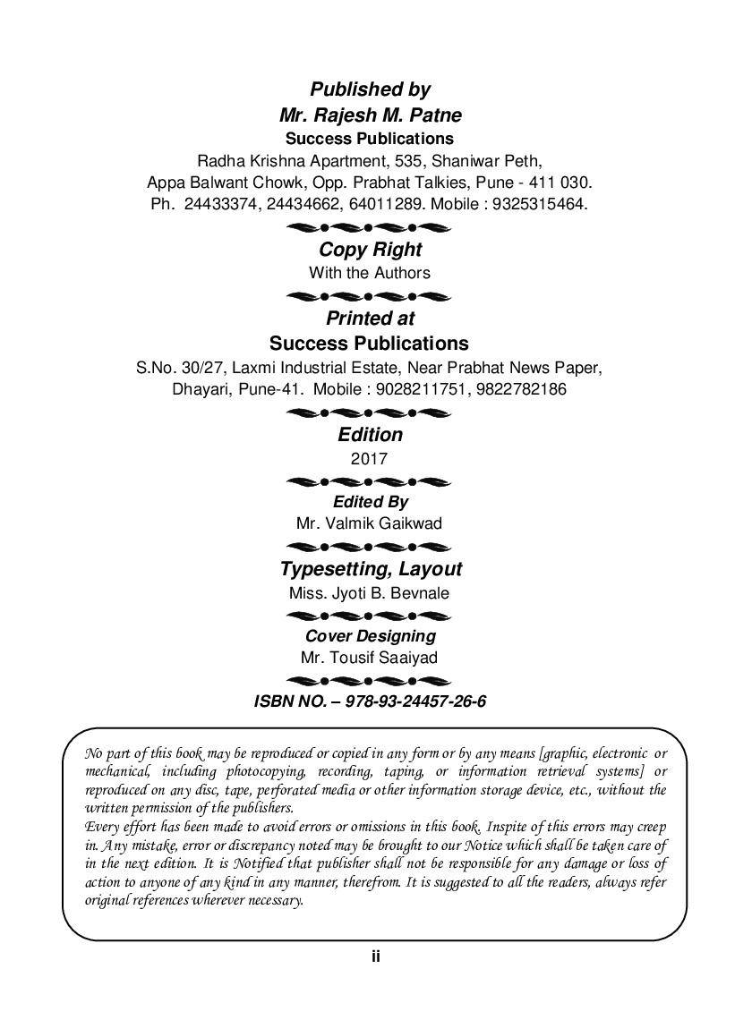 Renewable Energy Sources - Page 3