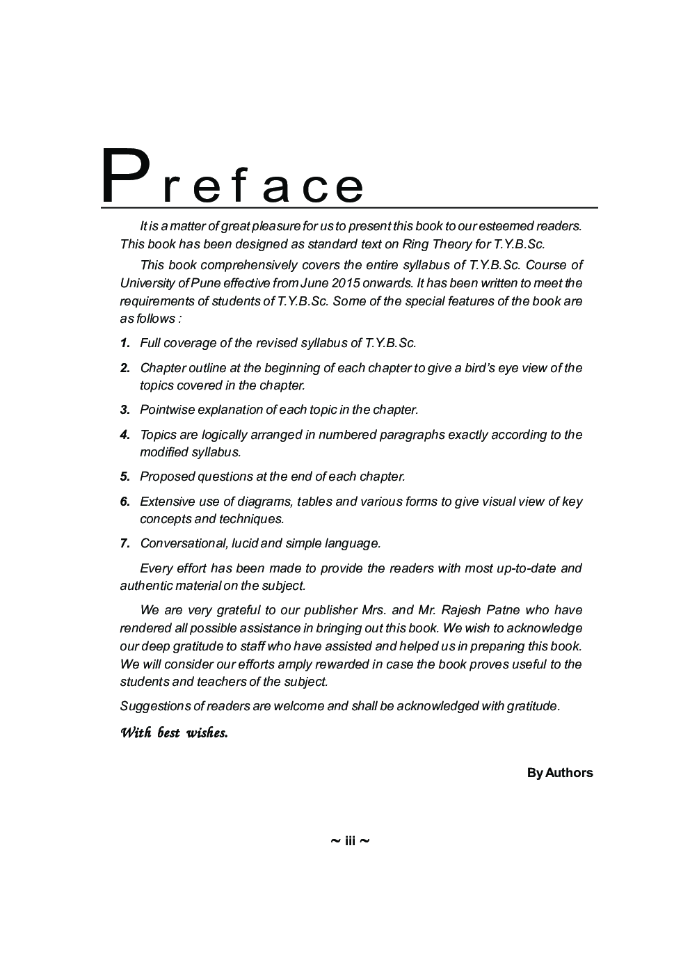 Ring Theory - Page 4