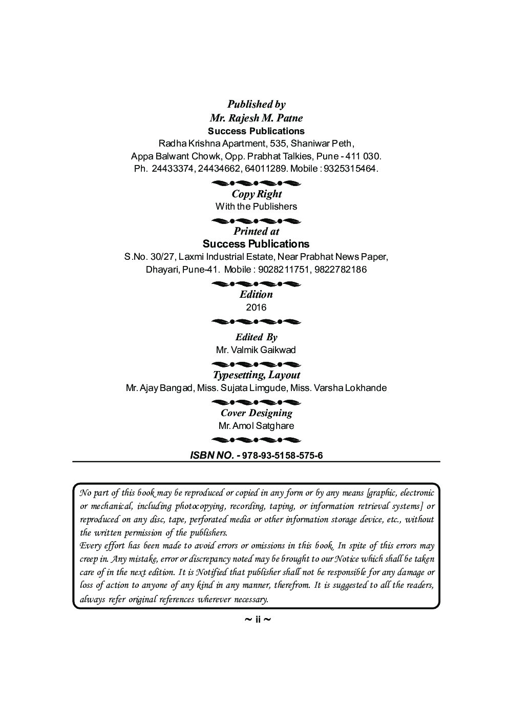 The 8051 Architecture Interfacing & Programming - Page 3
