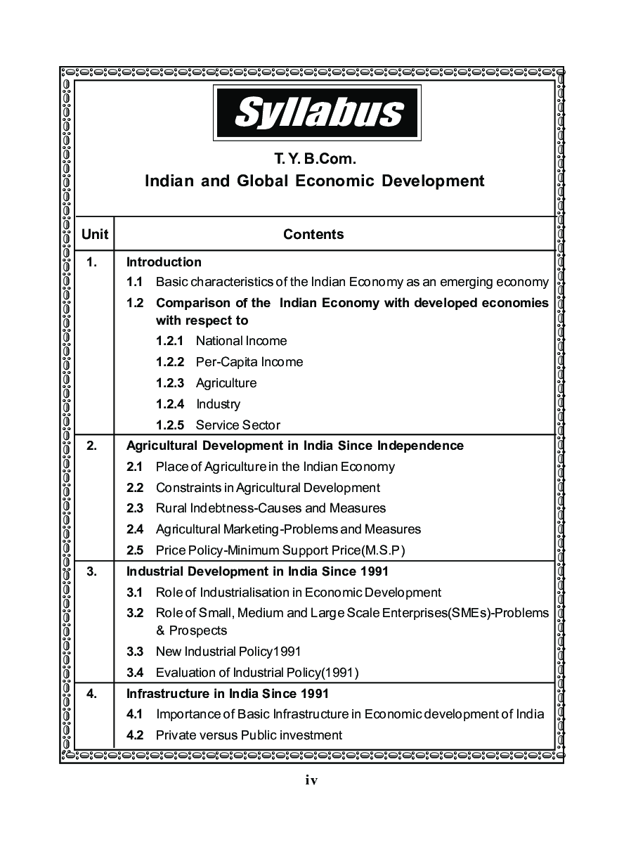 भारतीय आणि जागतिक आर्थिक विकास - Page 5
