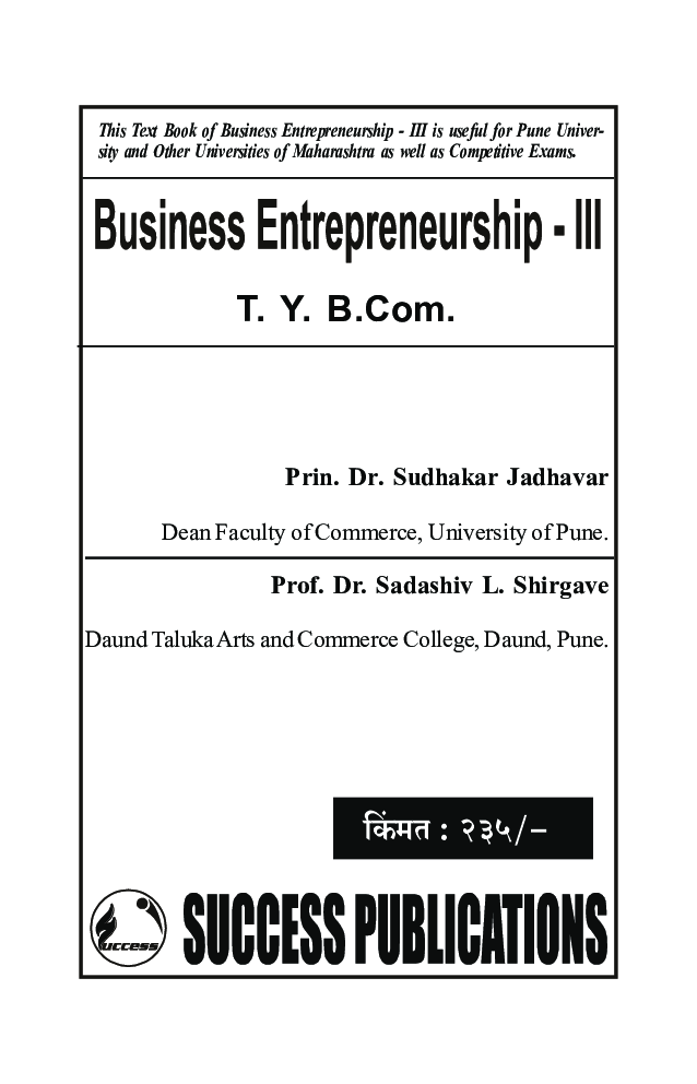 Business Enrepreneurship - III - Page 2