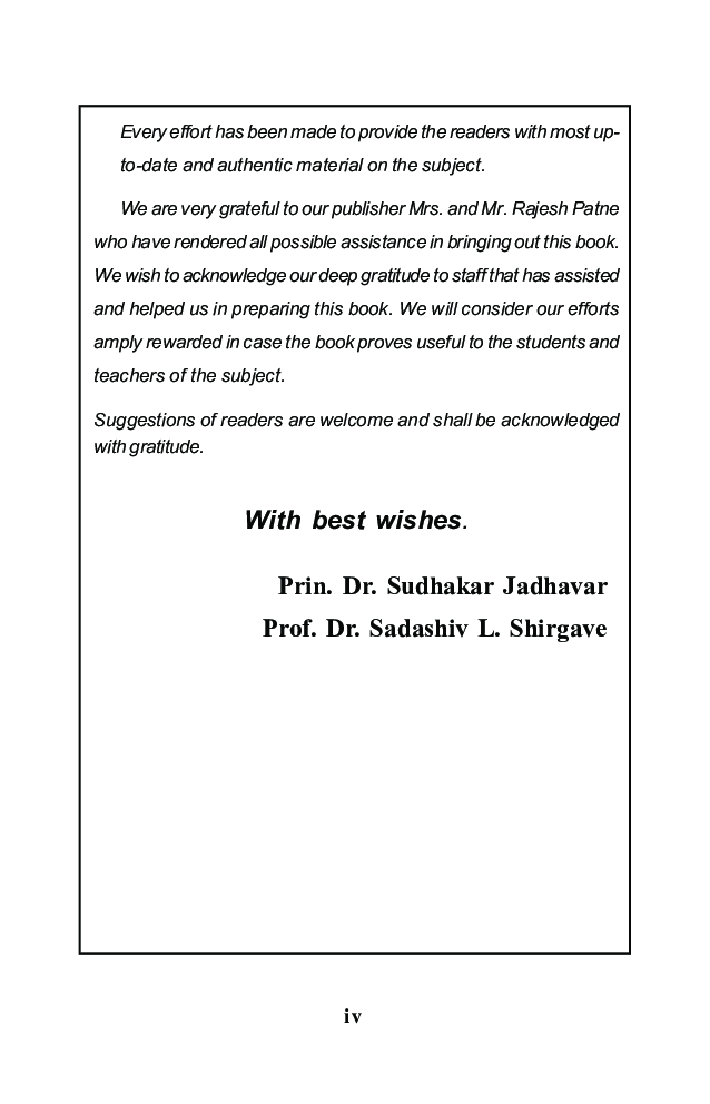 Business Enrepreneurship - III - Page 5