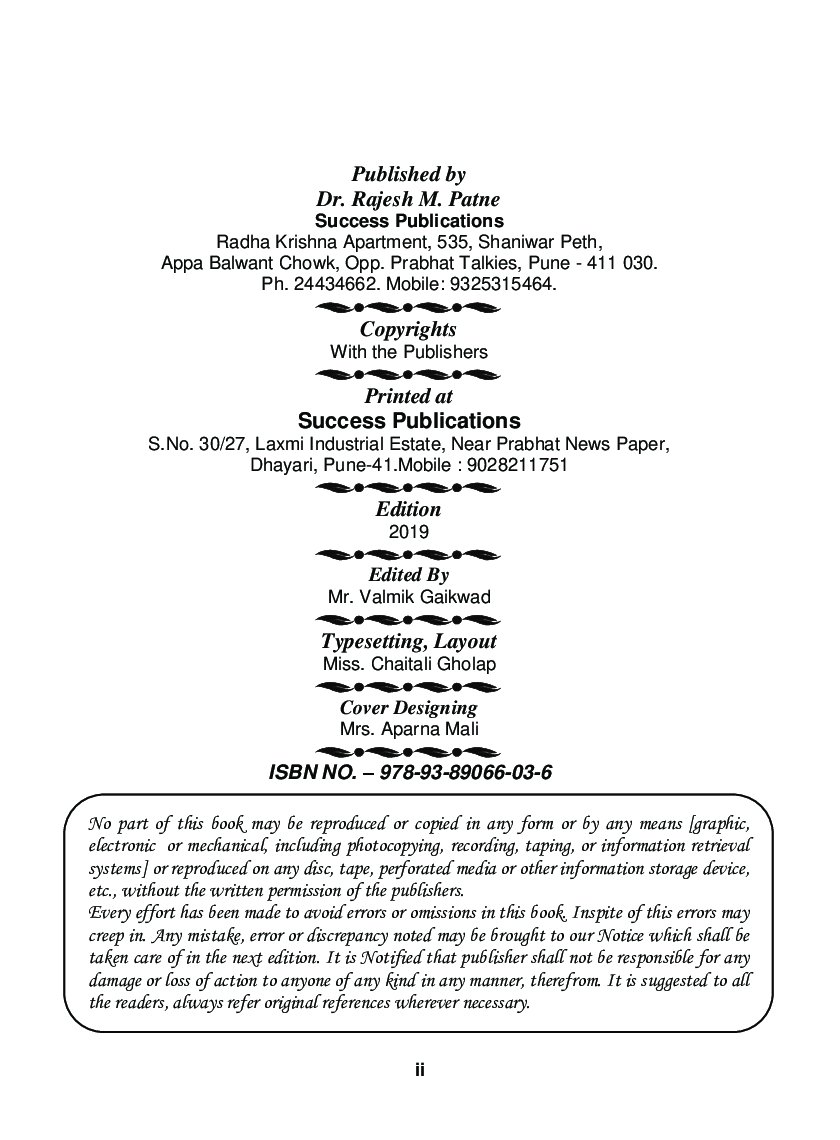 Business Mathematics And Statistics - I - Page 3