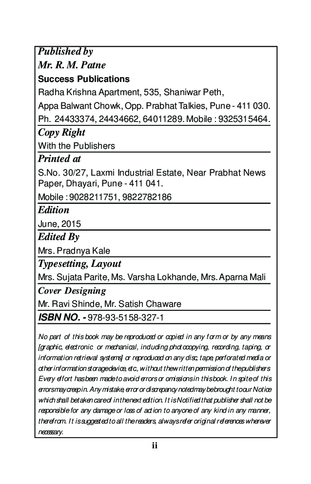 Business Regulatory Framework - Page 3