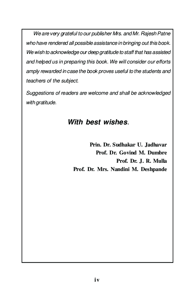 Business Regulatory Framework - Page 5