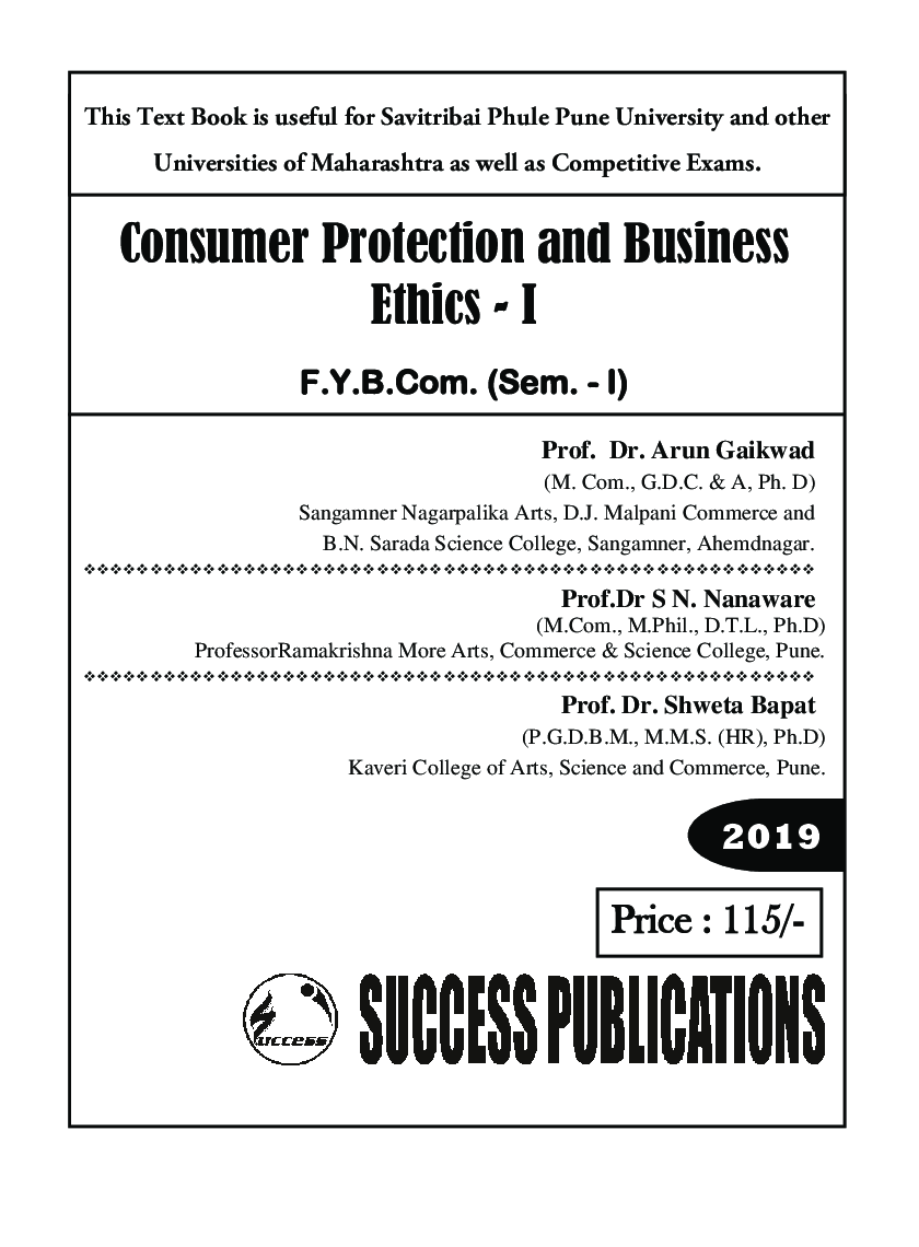 Consumer Protection And Business Ethics - I - Page 2