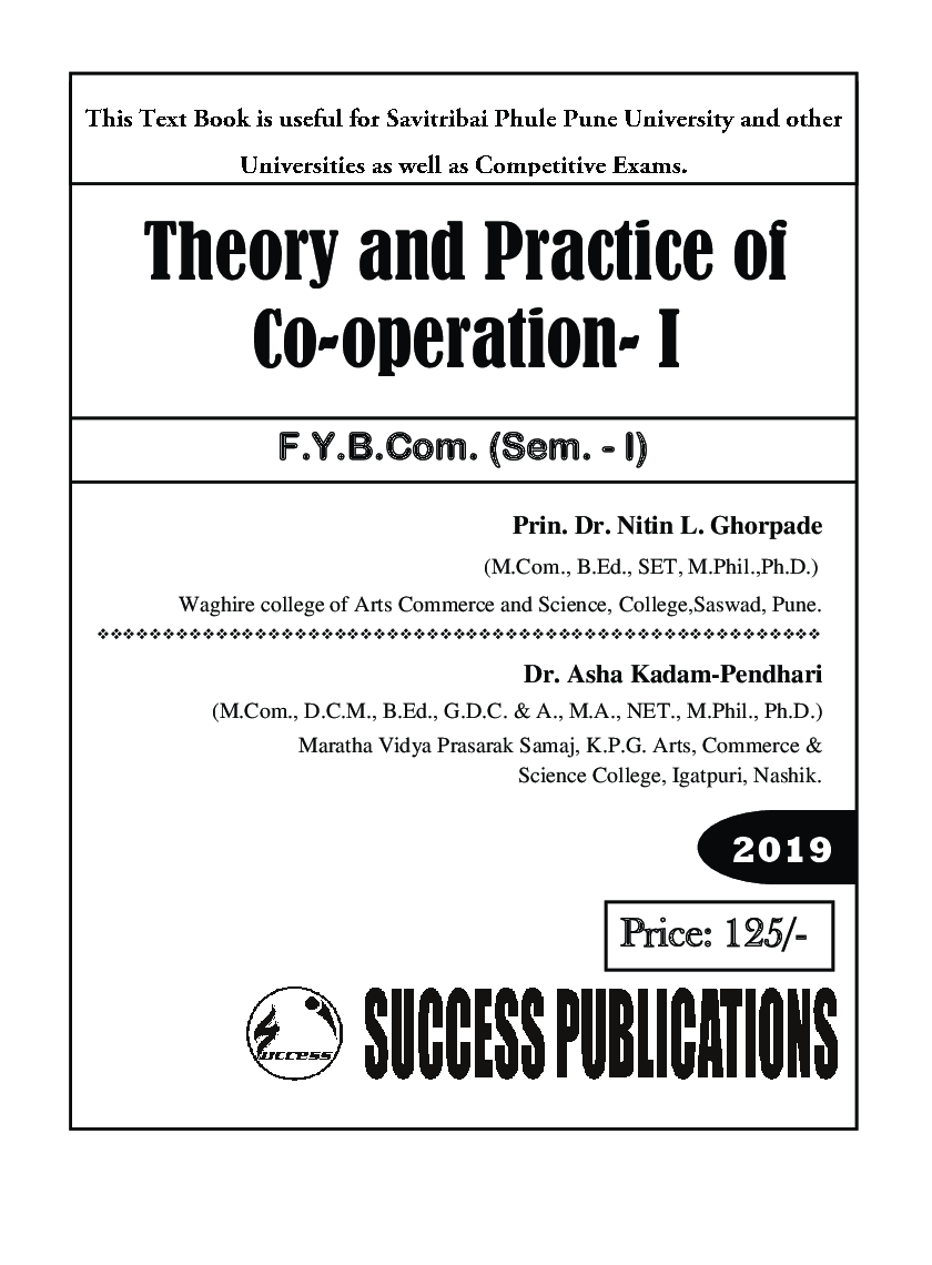 Theory And Practice Of Co-Operation- I - Page 2