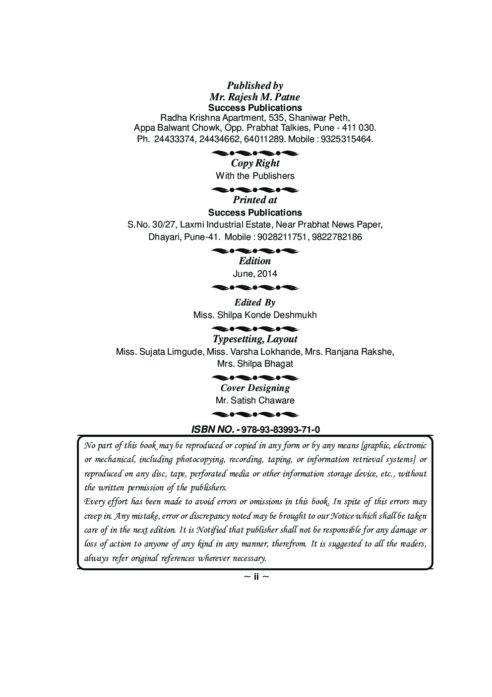 Coporate Accounting - Page 3