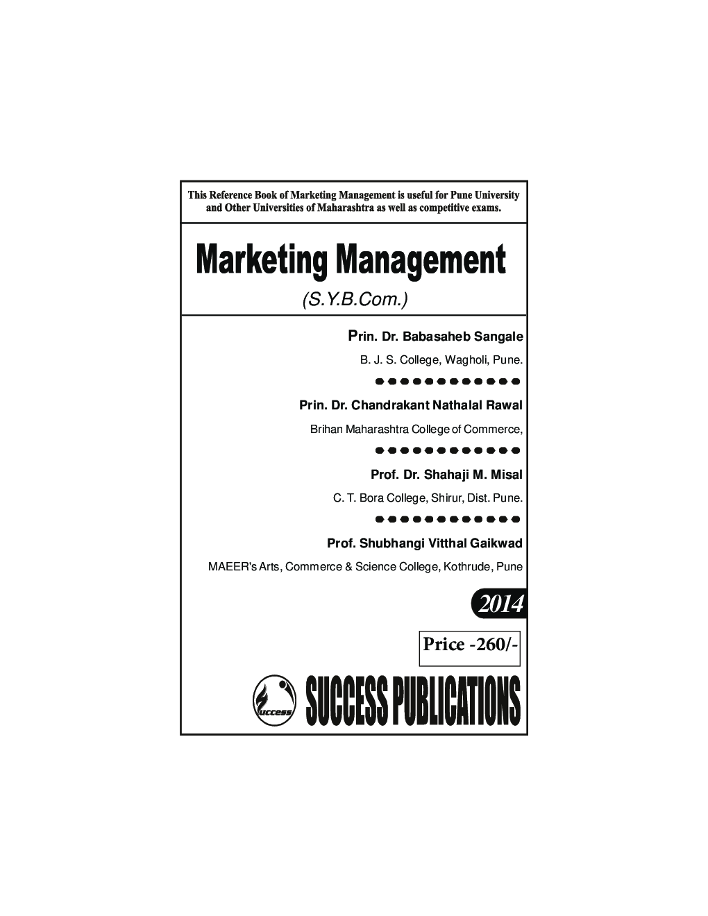 Marketing Management - Page 2