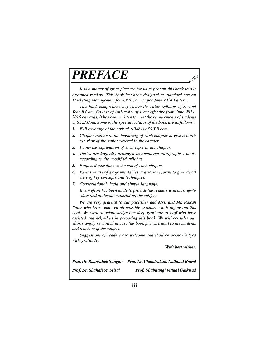 Marketing Management - Page 4