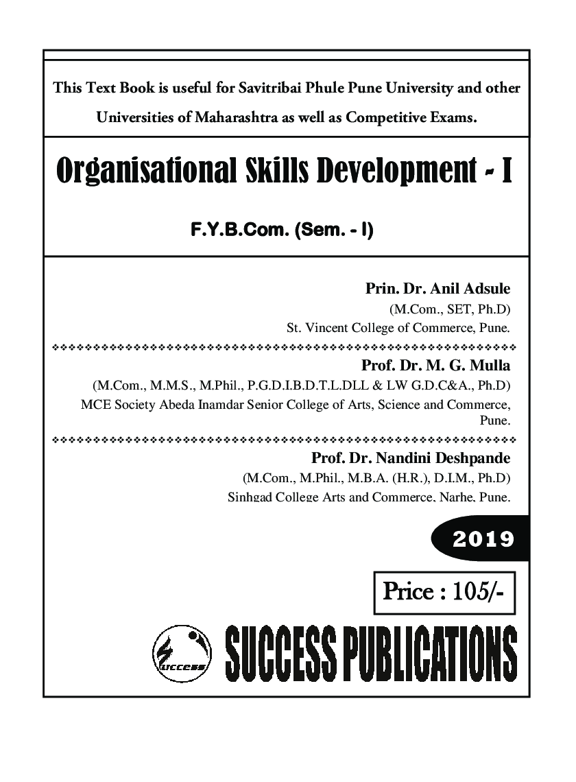 Organisational Skills Development - I - Page 2