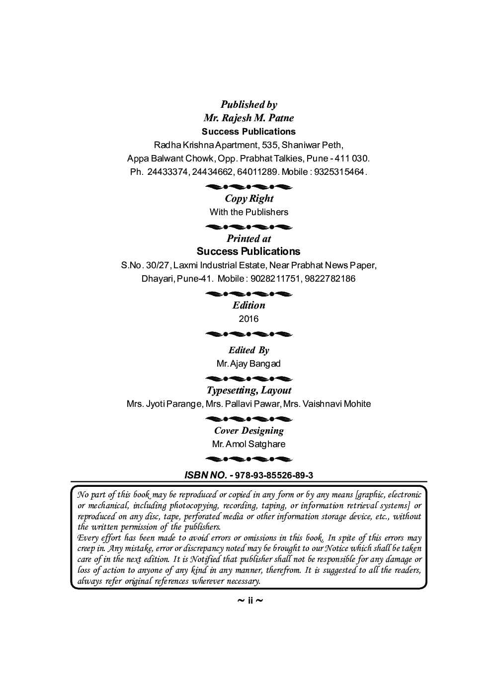 Business Ethics - Page 5