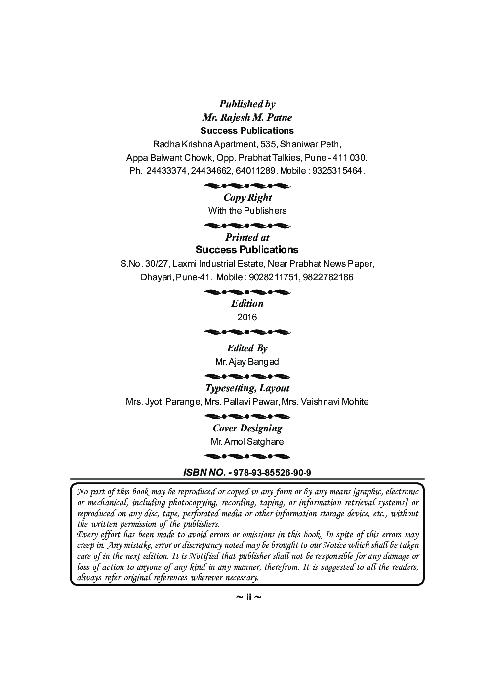 Business Law - Page 5