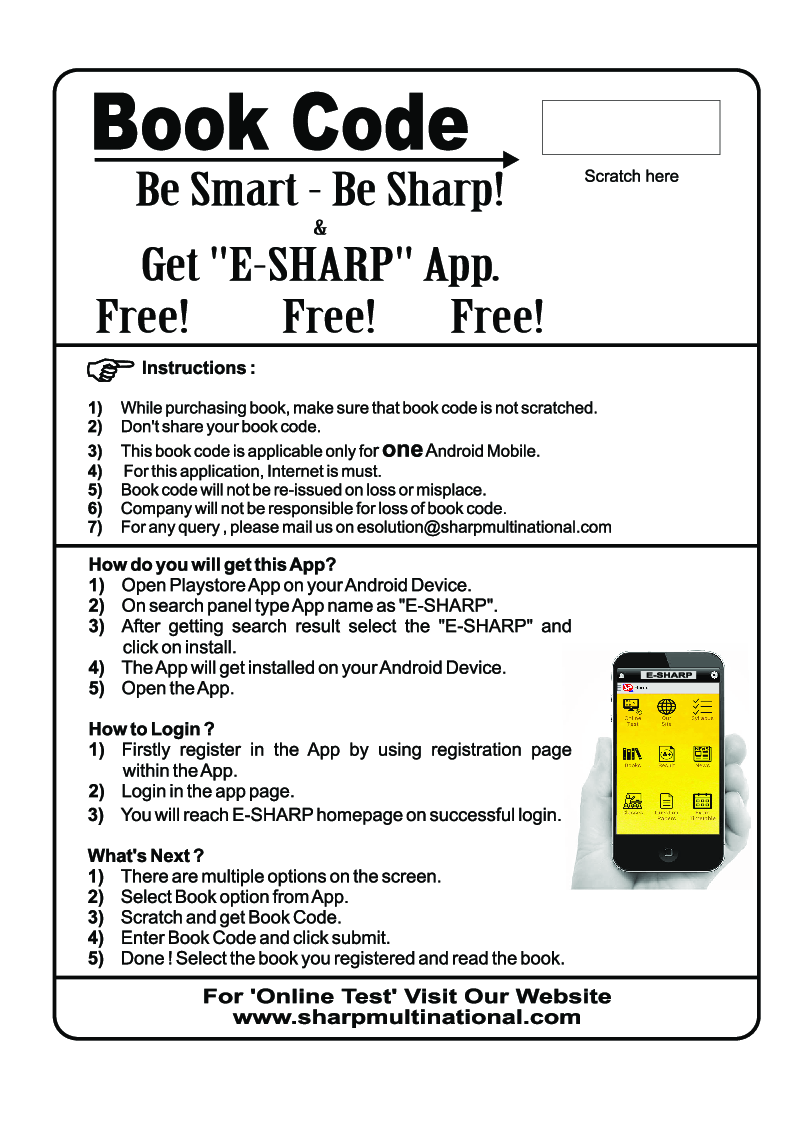 E-Commerce Technology - Page 2
