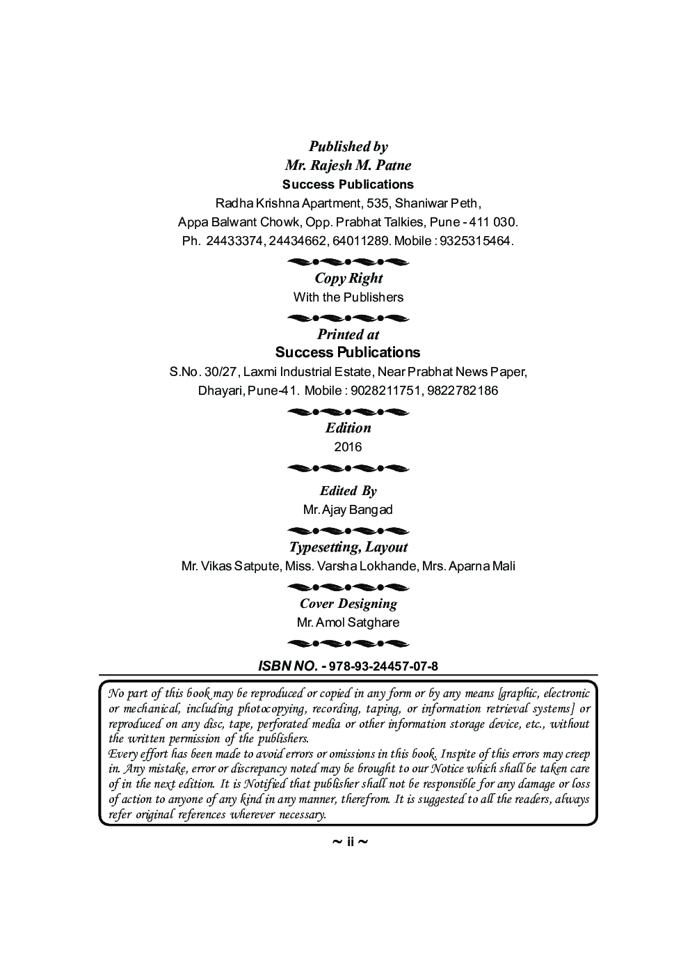 International Project Management - Page 5