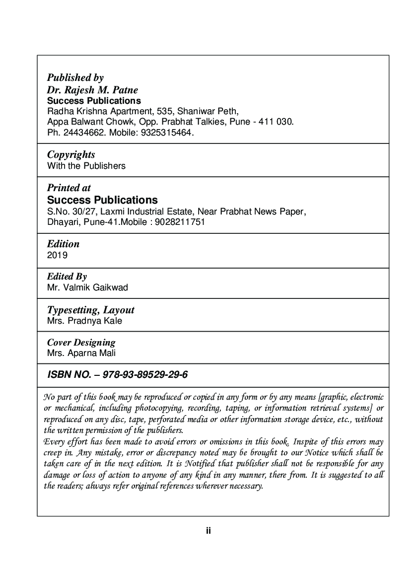 Economics Rural Economics - Page 3