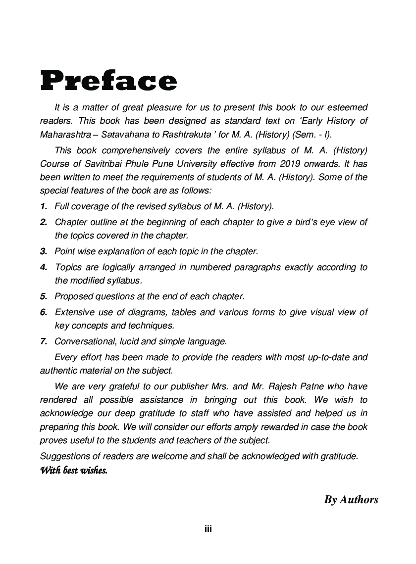 History (Early History Of Maharashtra Satavahana To Rashtrakuta) - Page 4