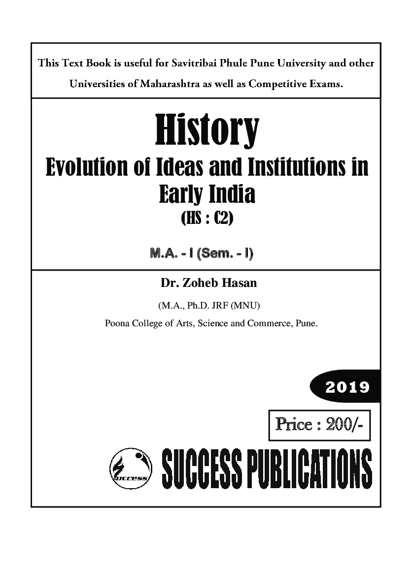 History (Evolution Of Ideas And Institutions In Early India) - Page 2
