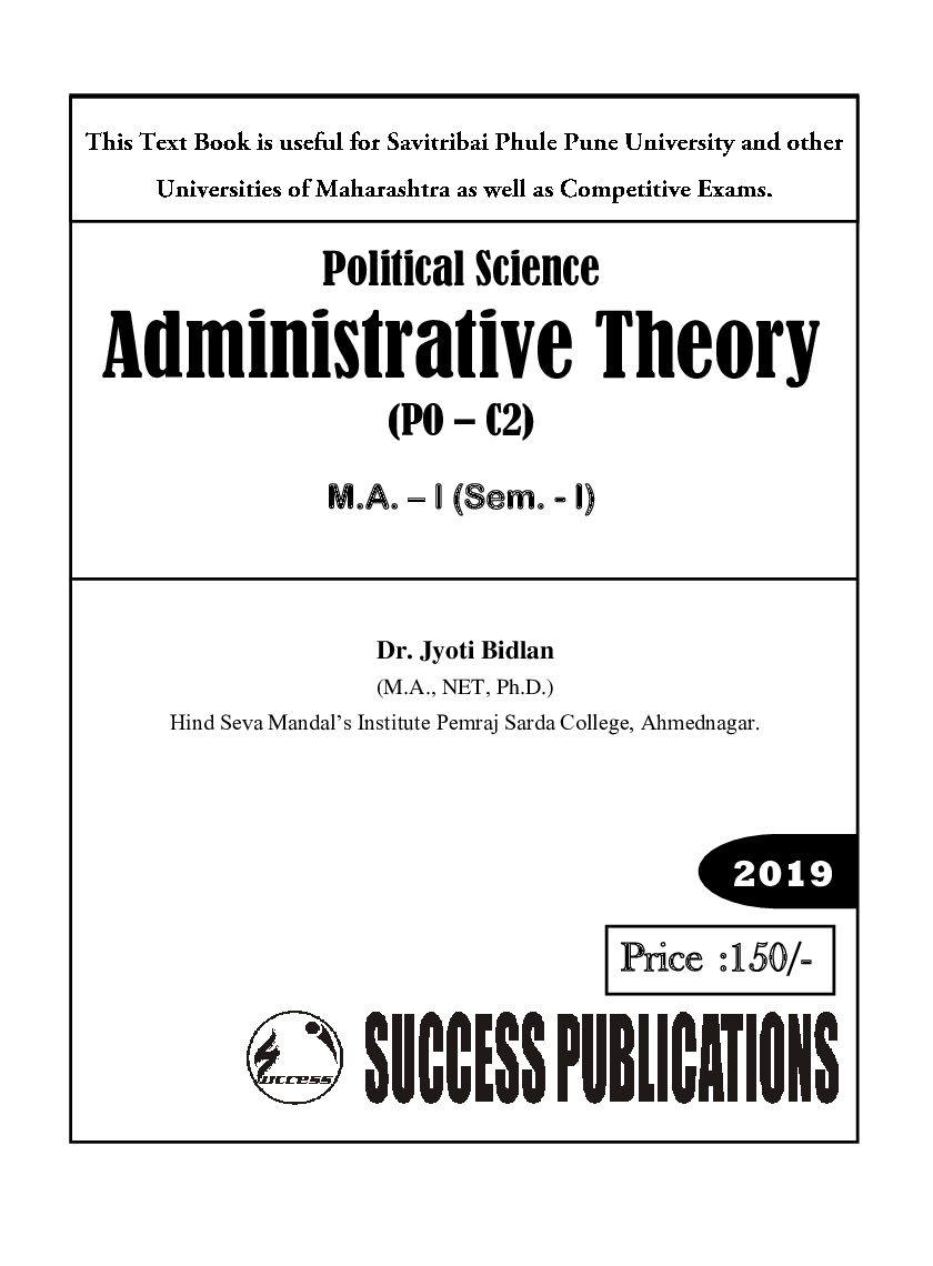 Political Science Administrative Theory - Page 2