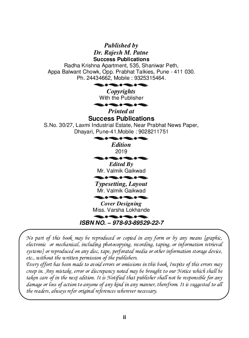 Political Science Traditions Of Political Thought - Page 3