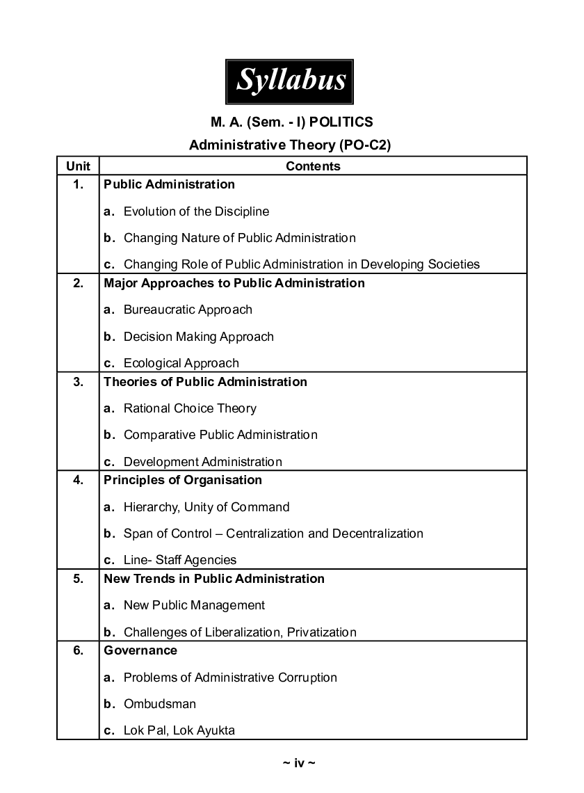 राज्यशास्त्र (प्रशासकीय सिध्दांत) - Page 5