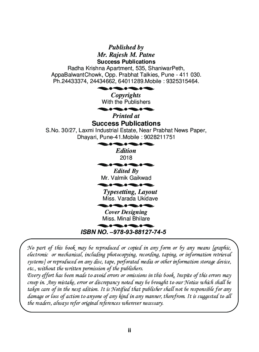 Growth And Development - I - Page 3