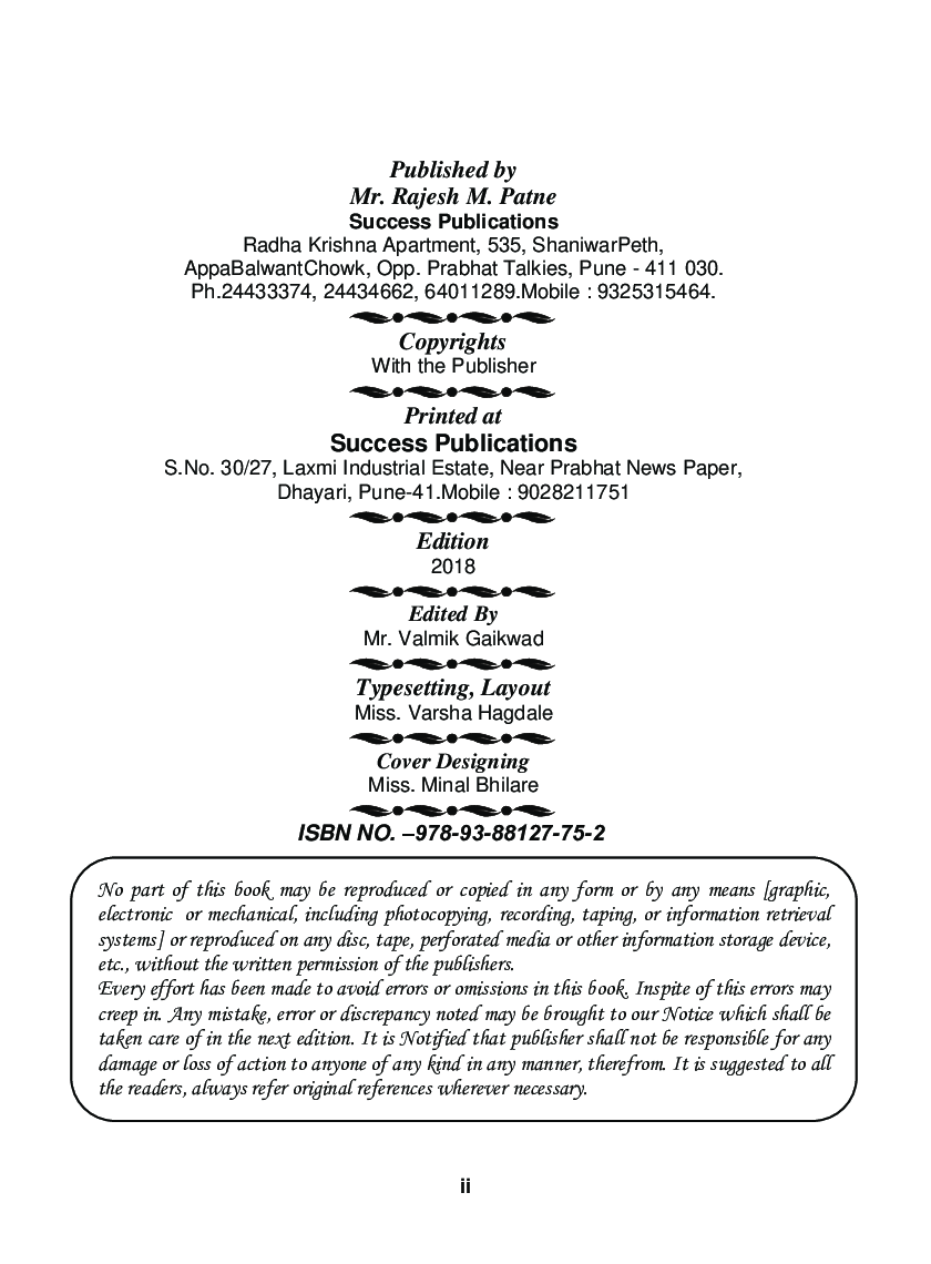 Modern Banking - Page 3