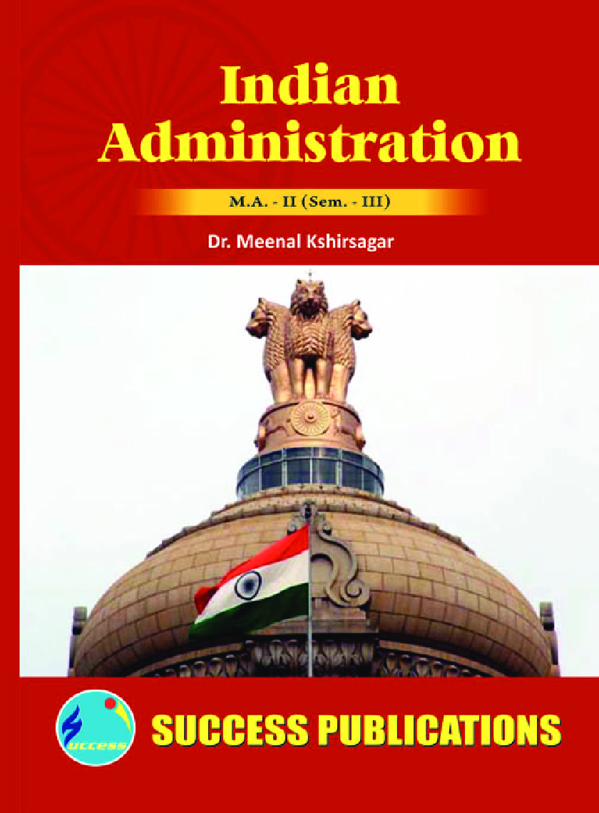 Indian Administration - Page 1