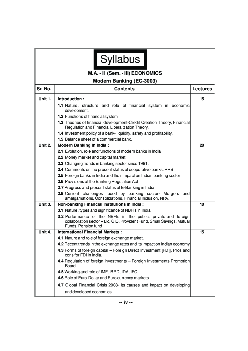 अर्थशास्त्र आधुनिक बँक व्यवसाय - Page 5