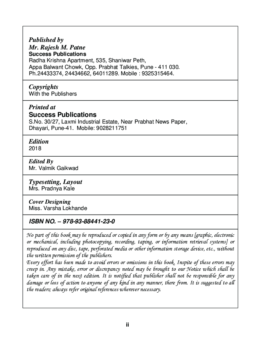 Research Methodology - Page 3
