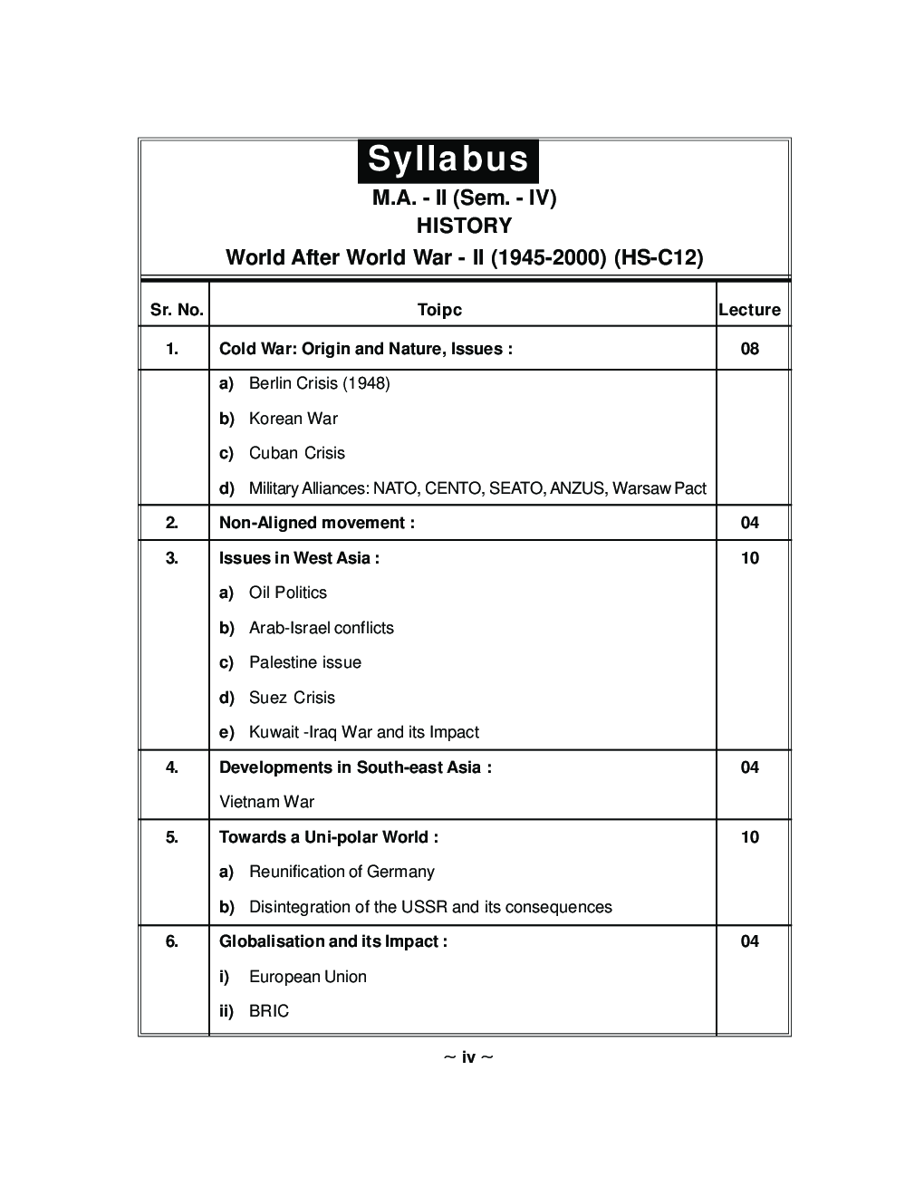 इतिहास (दुसज्या महयुध्दानंतरचे जग) (1945-2000) - Page 5
