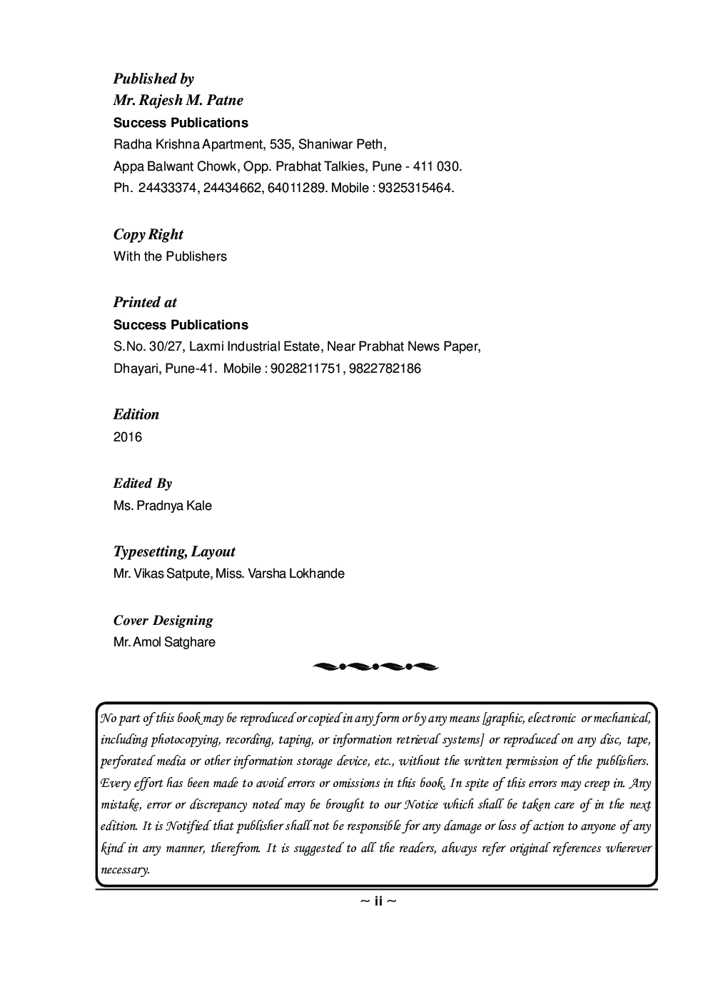 History And Political Economy Of Education - Page 3