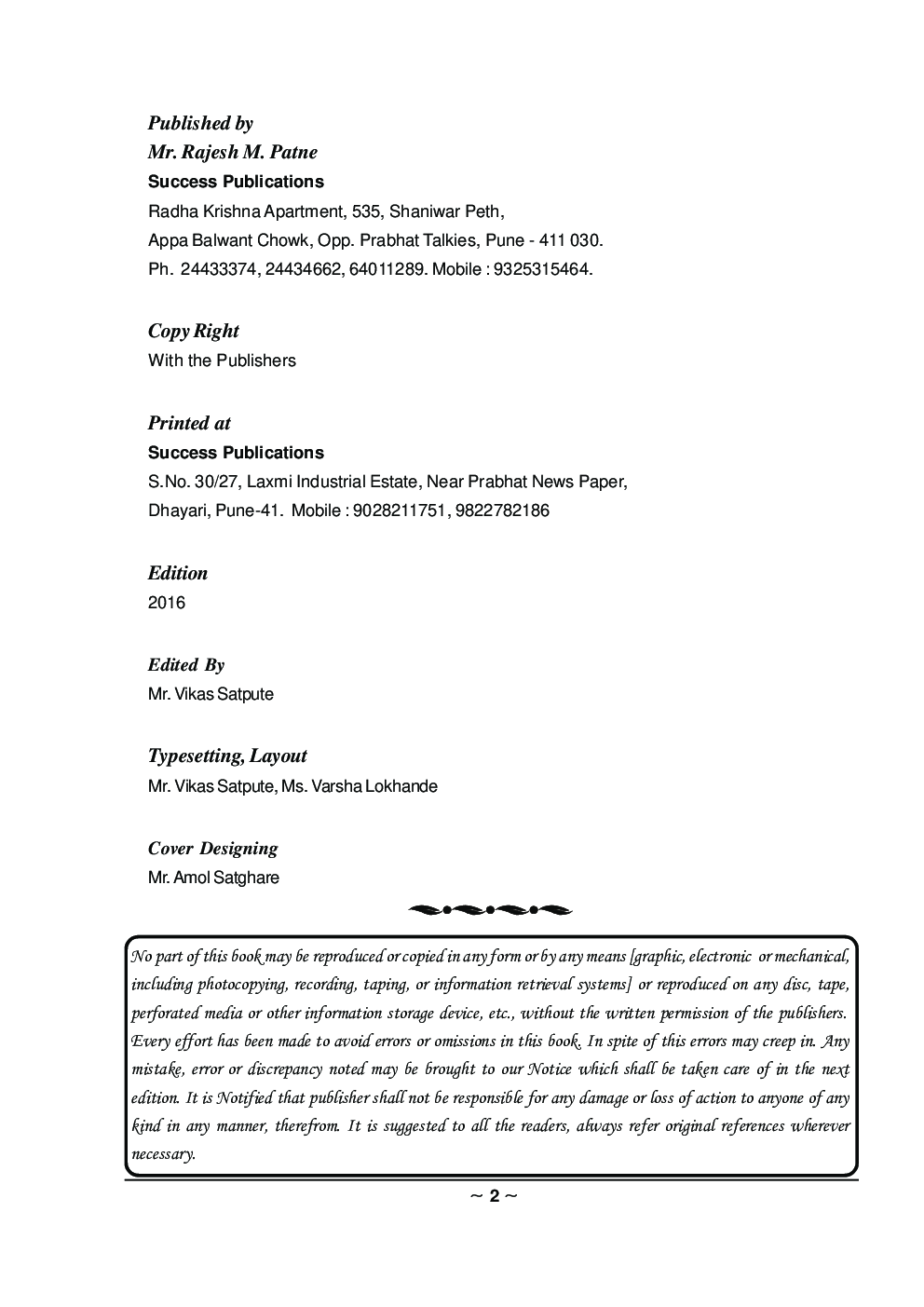 Introduction To Research Method - Page 3