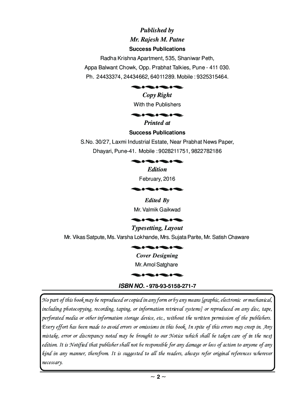 Philosophy Of Education - Page 3