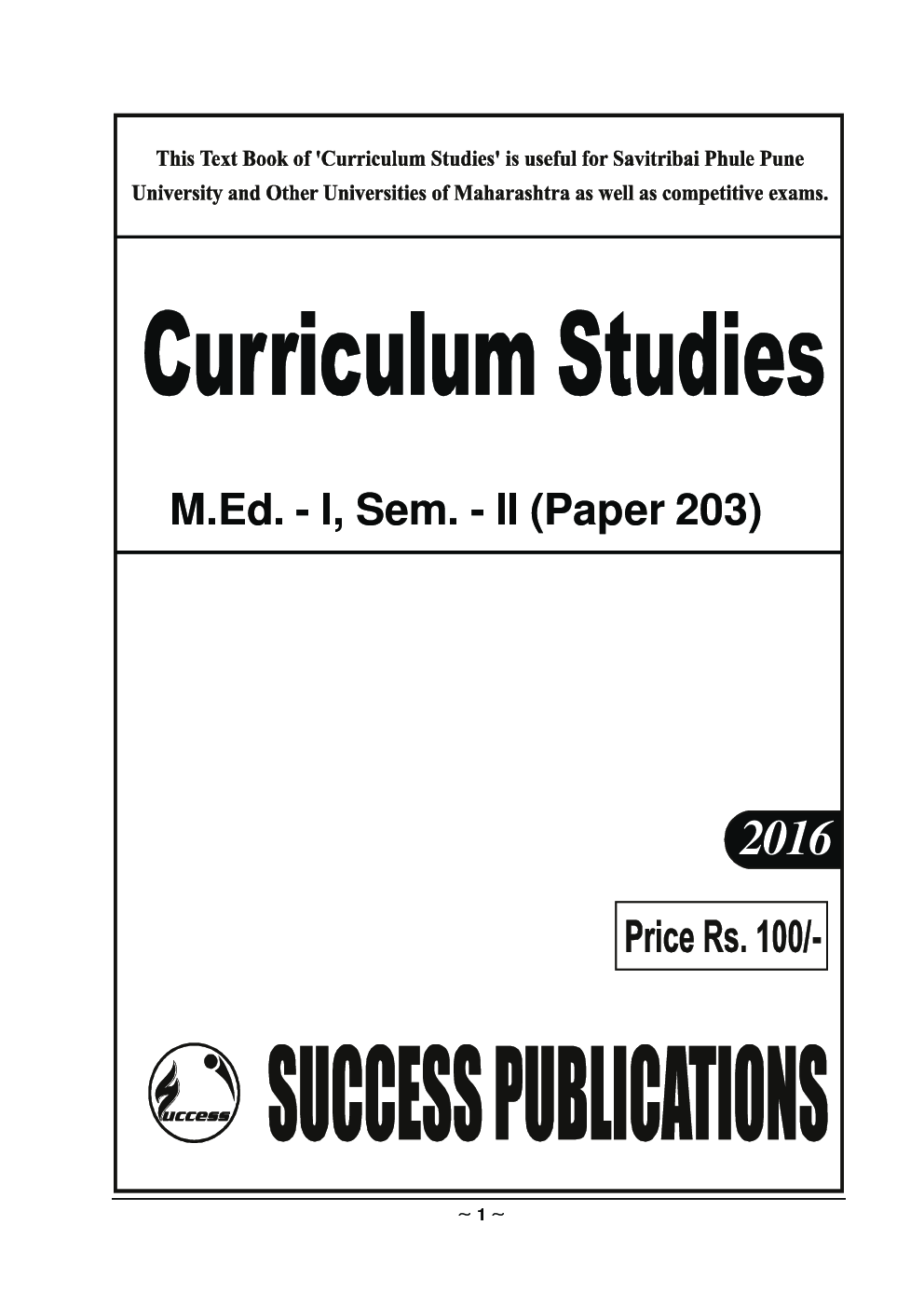 curriculum studies in education pdf