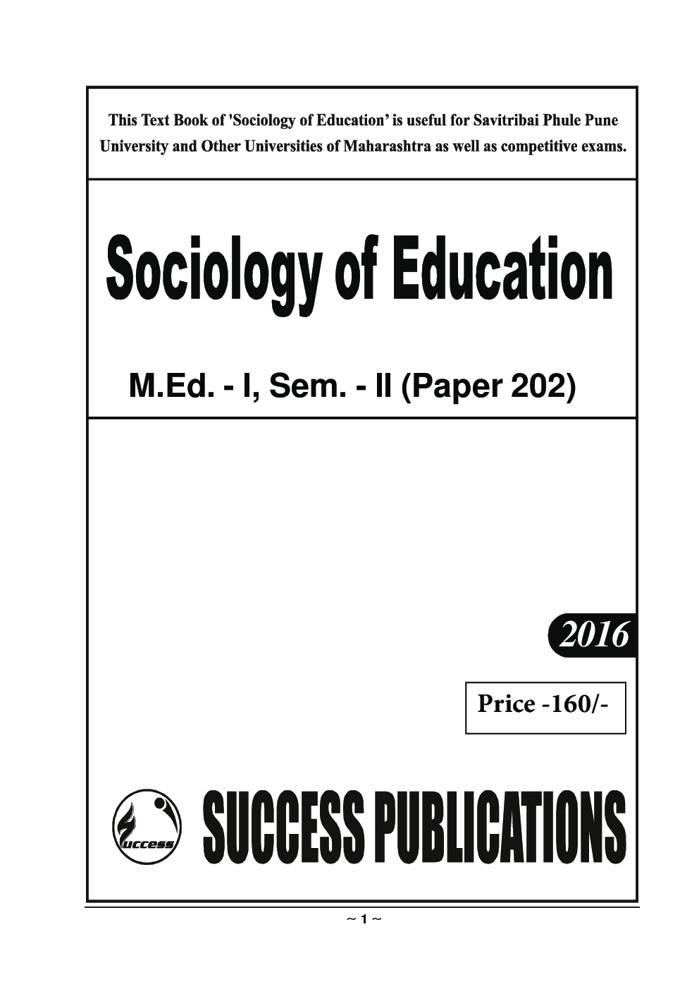 Sociology Of Education - Page 2