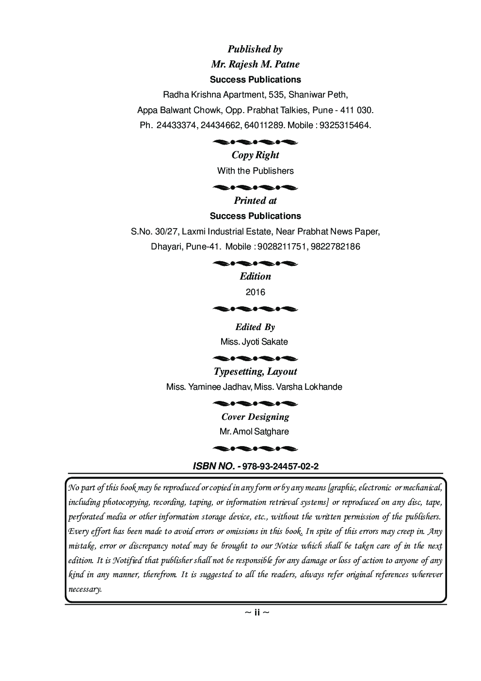 Educational Technologies Instructional Design And E - Learning - Page 3