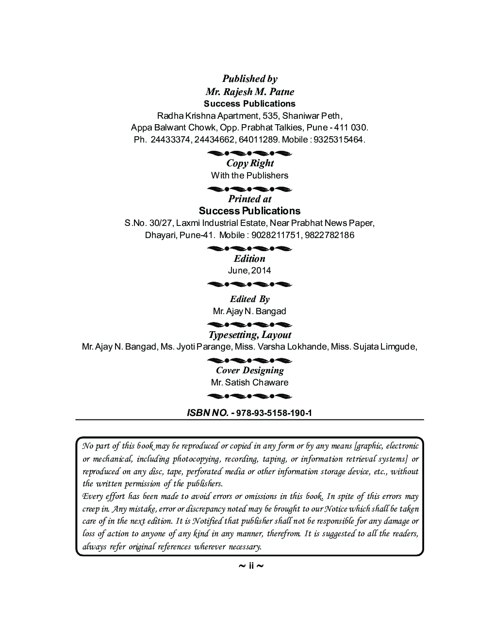 Industrial Relations And Labor Laws - Page 3