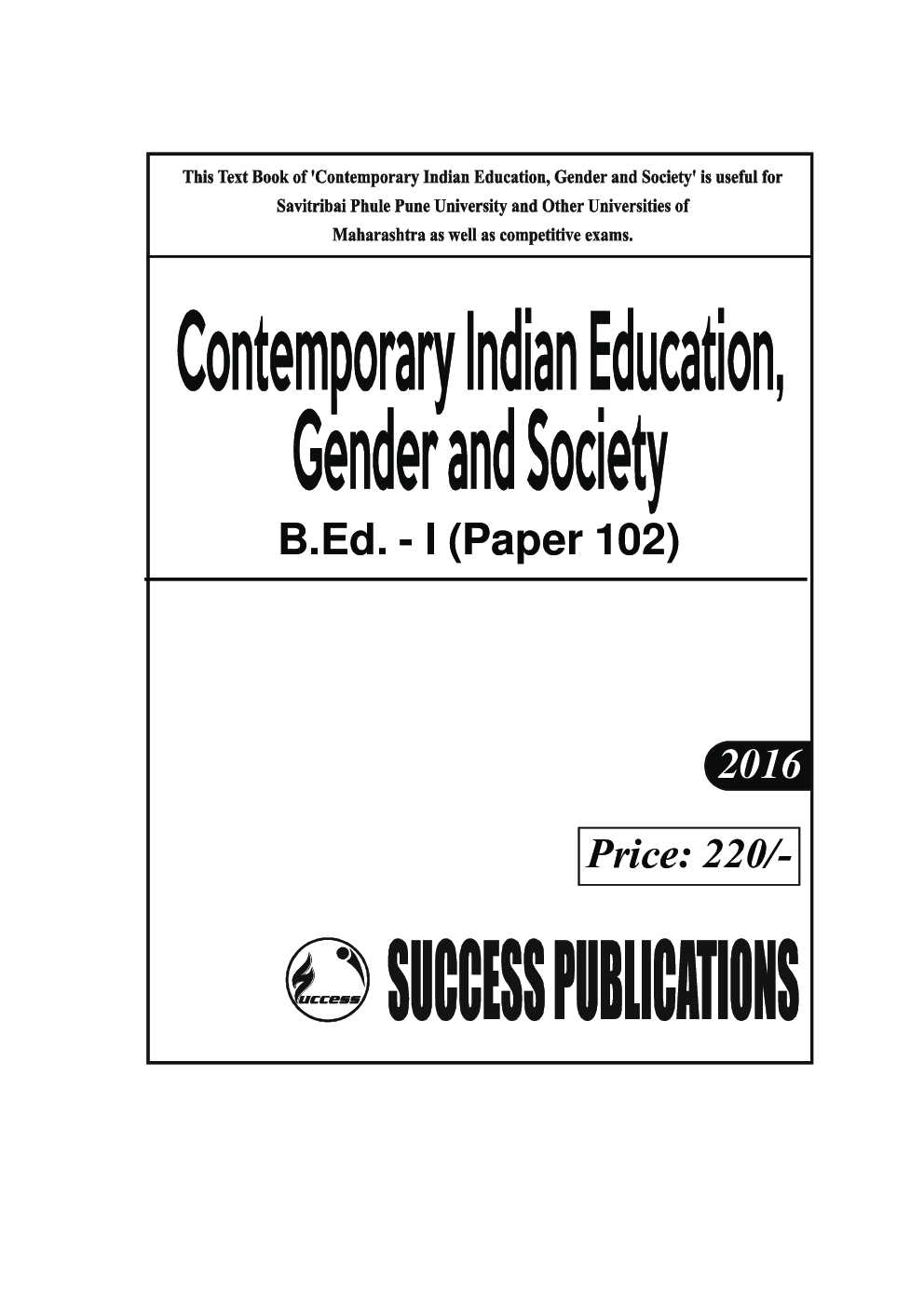 Contemporary Indian Education, Gender And Society - Page 2