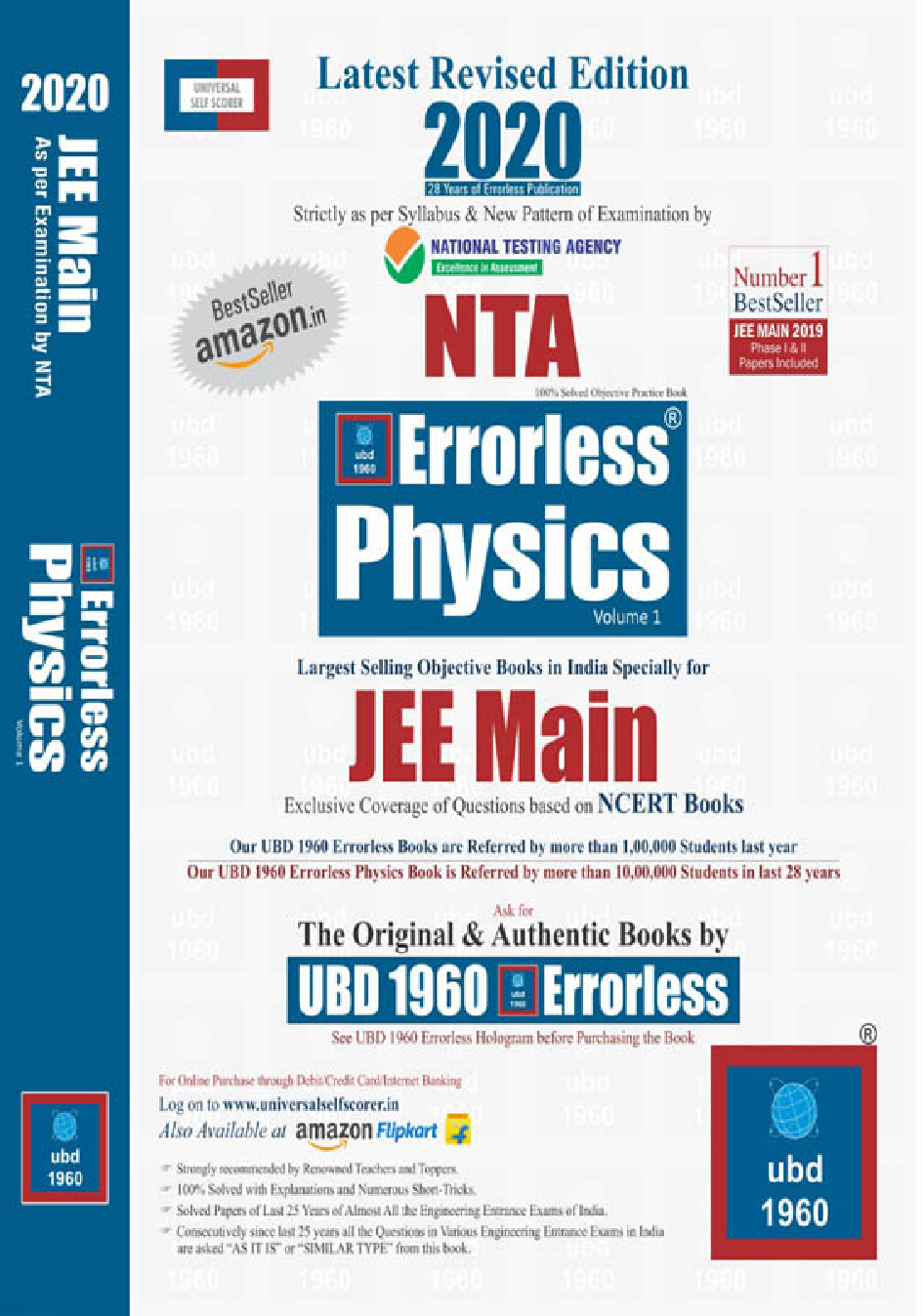 UBD 1960 Errorless Physics For JEE Main Latest 2020 Edition As Per Examination by NTA (Volume 1) - Page 1