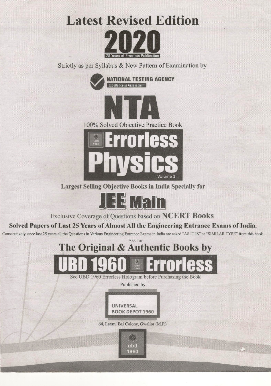 UBD 1960 Errorless Physics For JEE Main Latest 2020 Edition As Per Examination by NTA (Volume 1) - Page 2