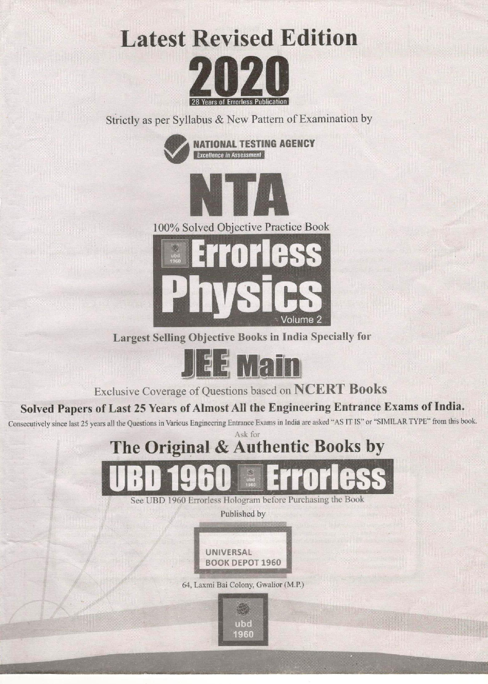 UBD 1960 Errorless Physics For JEE Main Latest 2020 Edition As Per Examination by NTA (Volume 2) - Page 2