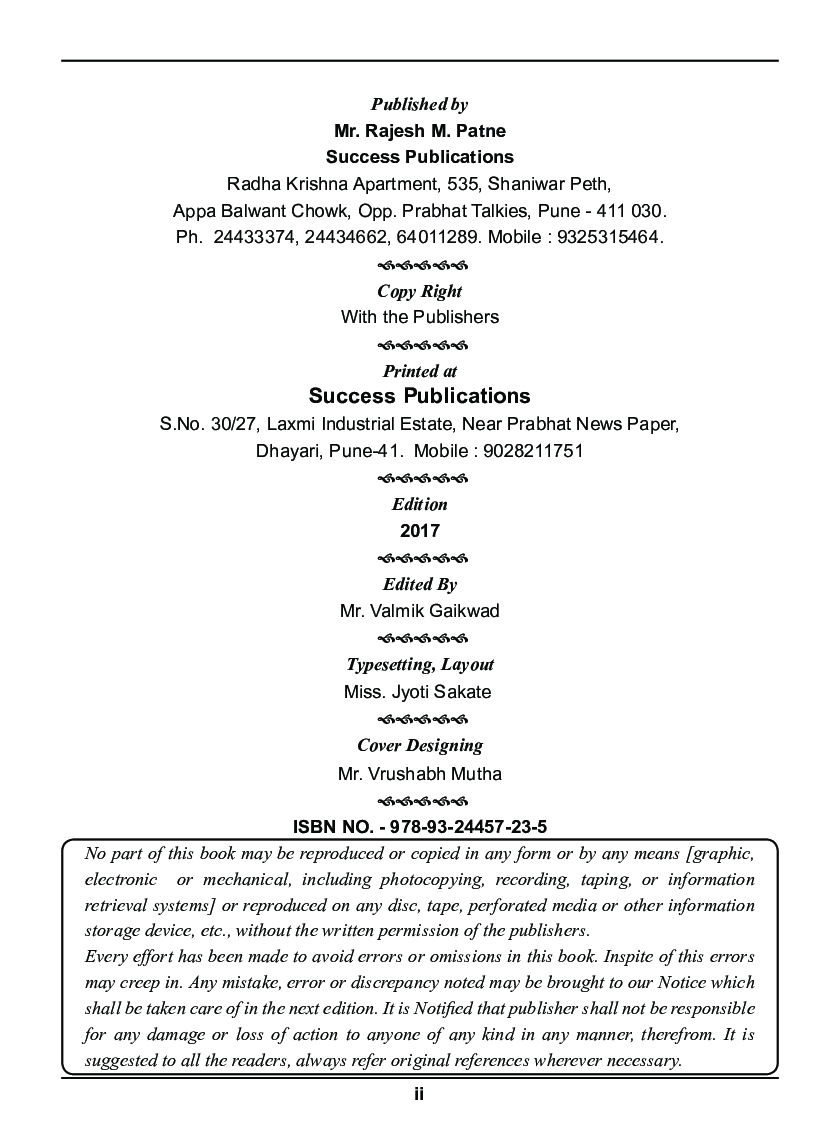 Ancient India - Page 3