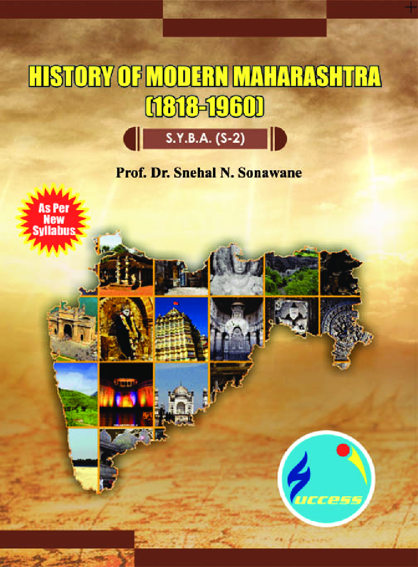 History Of Modern Maharashtra (1818 To 1960) - Page 1