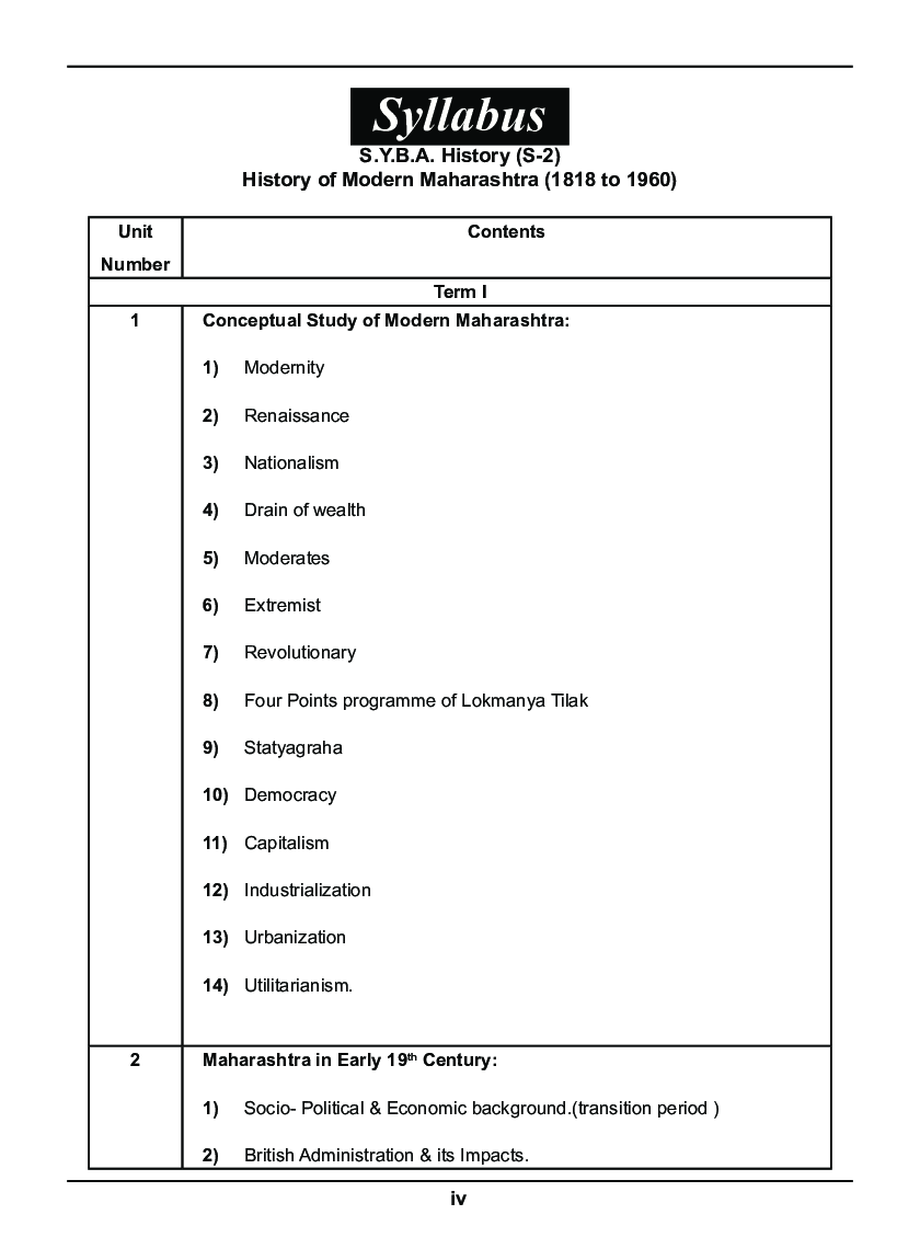 History Of Modern Maharashtra (1818 To 1960) - Page 5