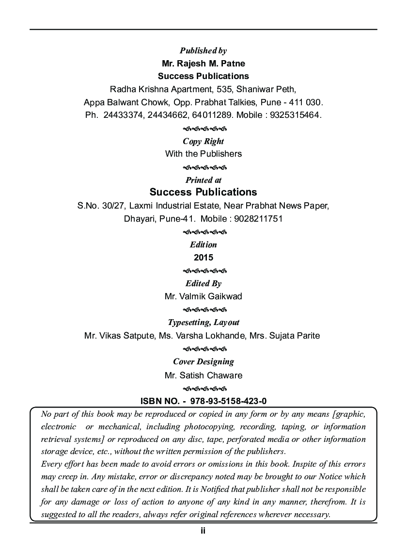 Economic Development And Planning - Page 3